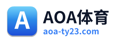AOA体育